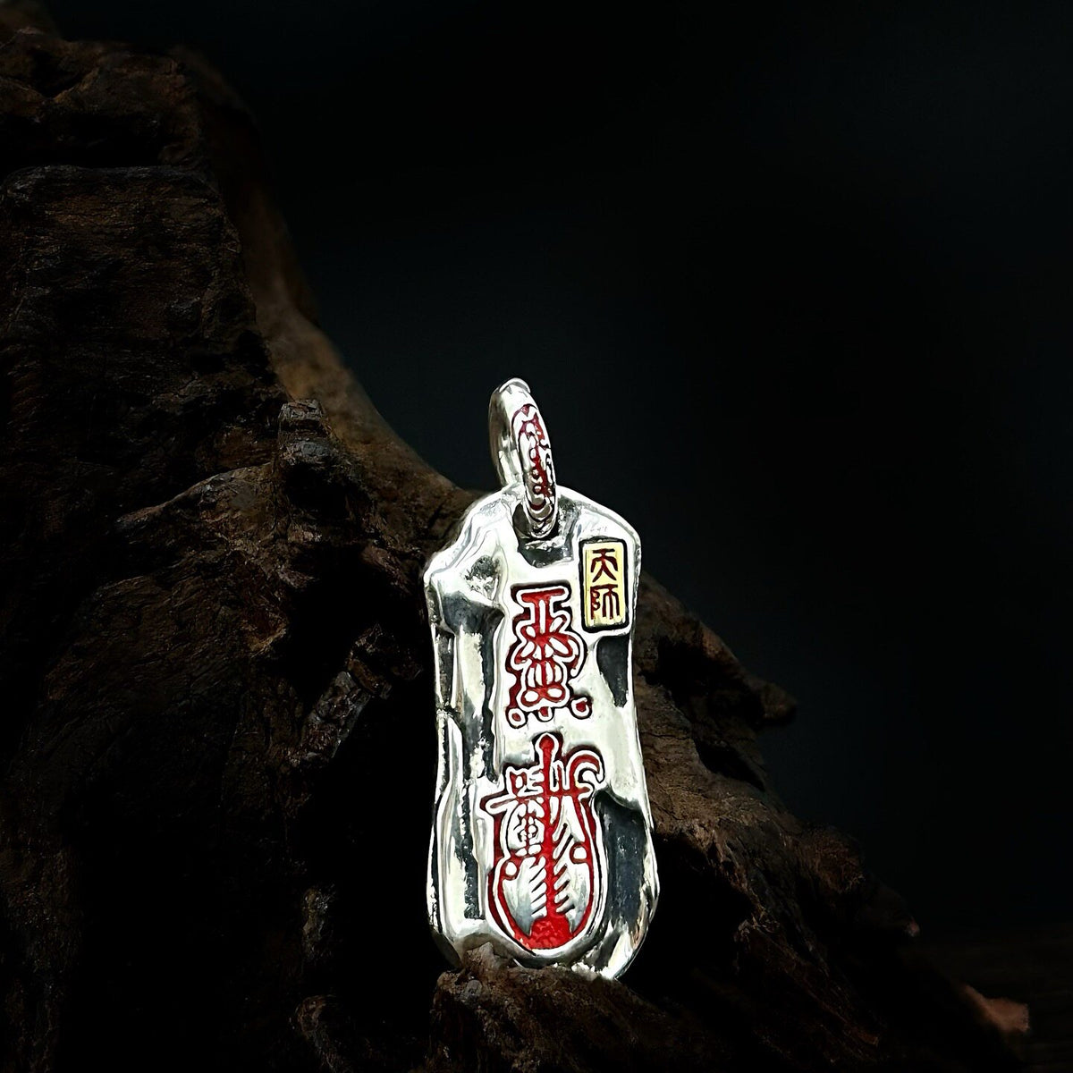 TaoWards Taoist Silver Celestial Master Talisman Pendant