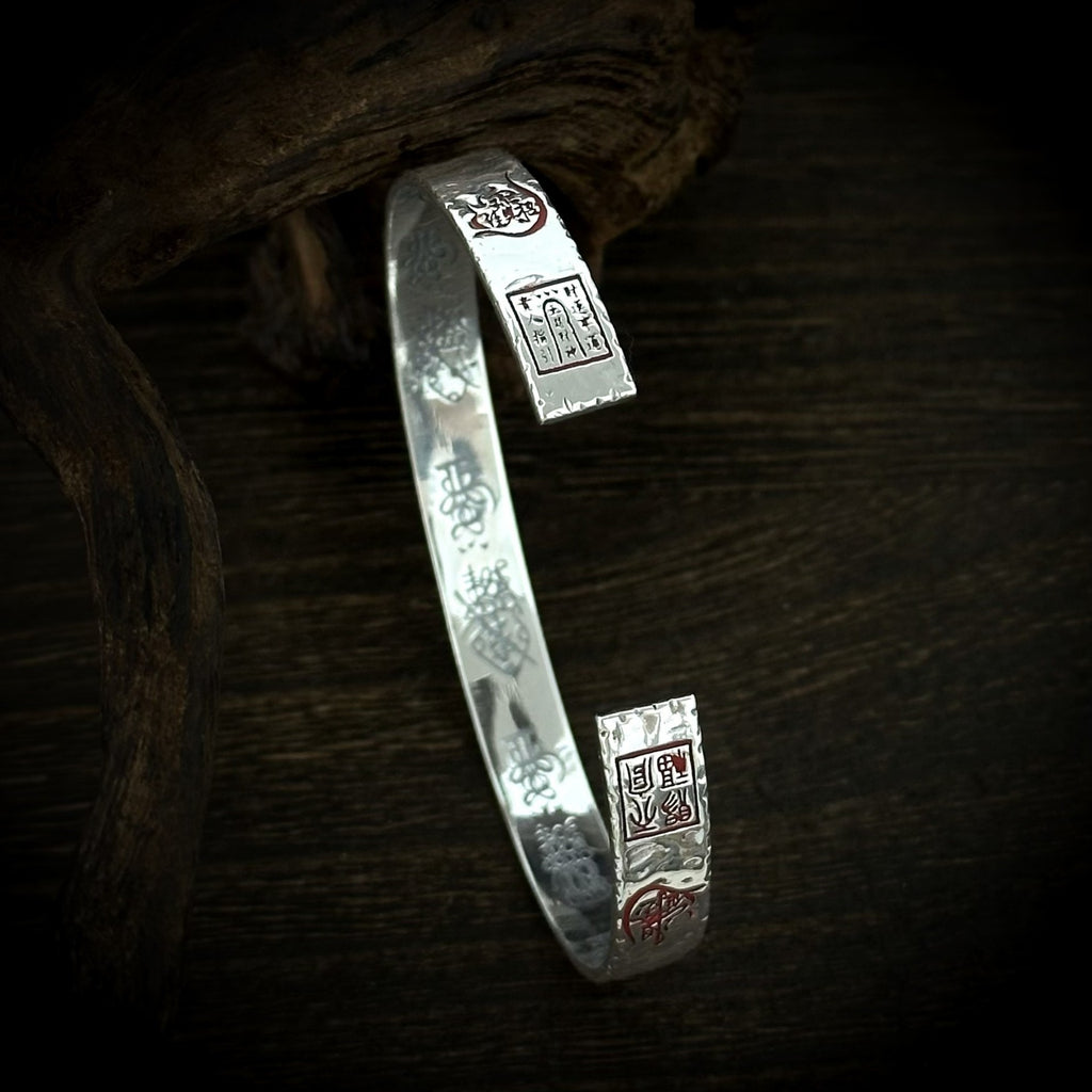 TaoWards Five Wealth Gods Inscription Cuff Bracelet — open ends and inner pattern