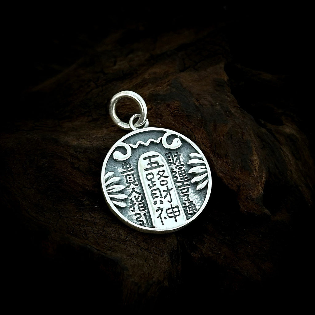 TaoWards Five Wealth Gods Bagua Coin Pendant Necklace — front view