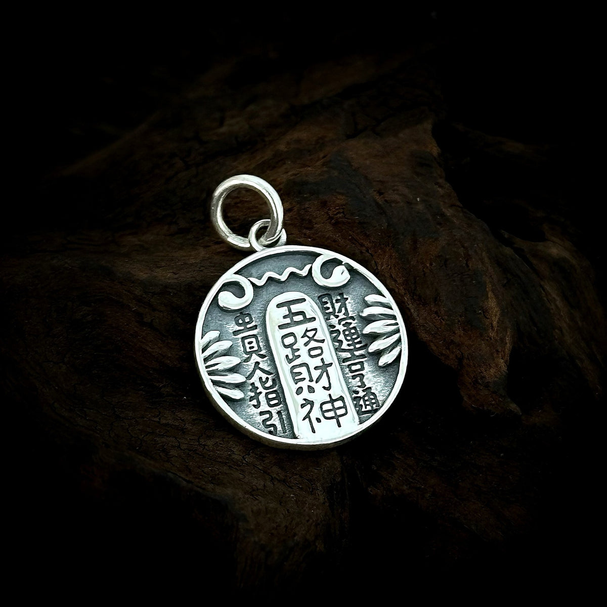 TaoWards Five Wealth Gods Bagua Coin Pendant Necklace — front view