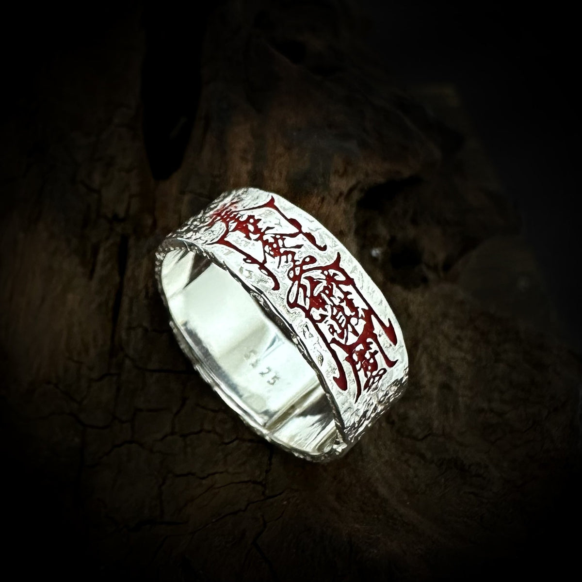 TaoWards Fu Blessing Textured Open Ring — alternate angle