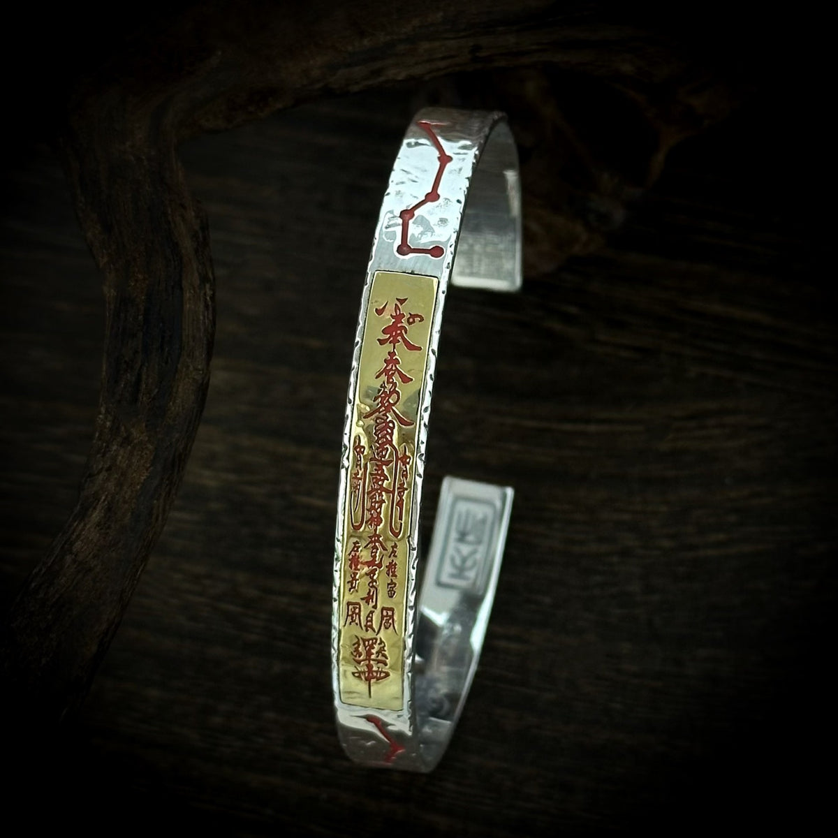 TaoWards Five Wealth Gods Inscription Cuff Bracelet — outer inscription and copper panel