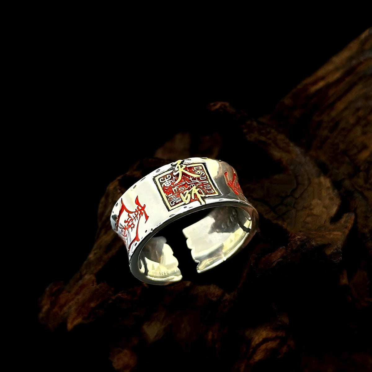 TaoWards Celestial Master Open Ring open back and interior
