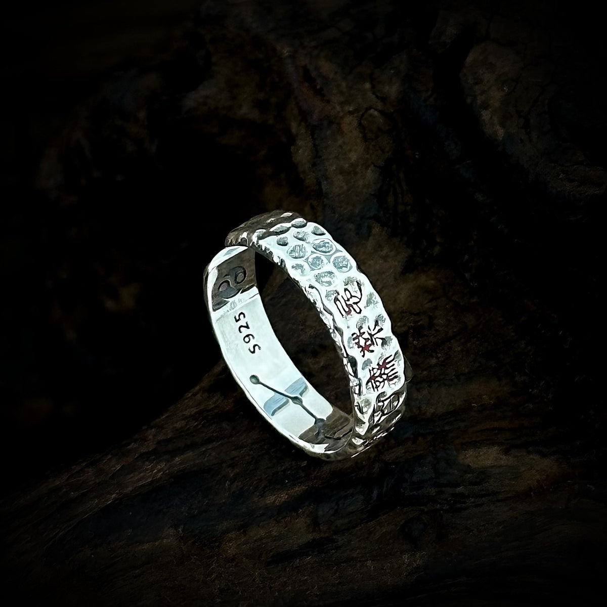 TaoWards Hammered Ziwei Talisman Open Ring — design detail