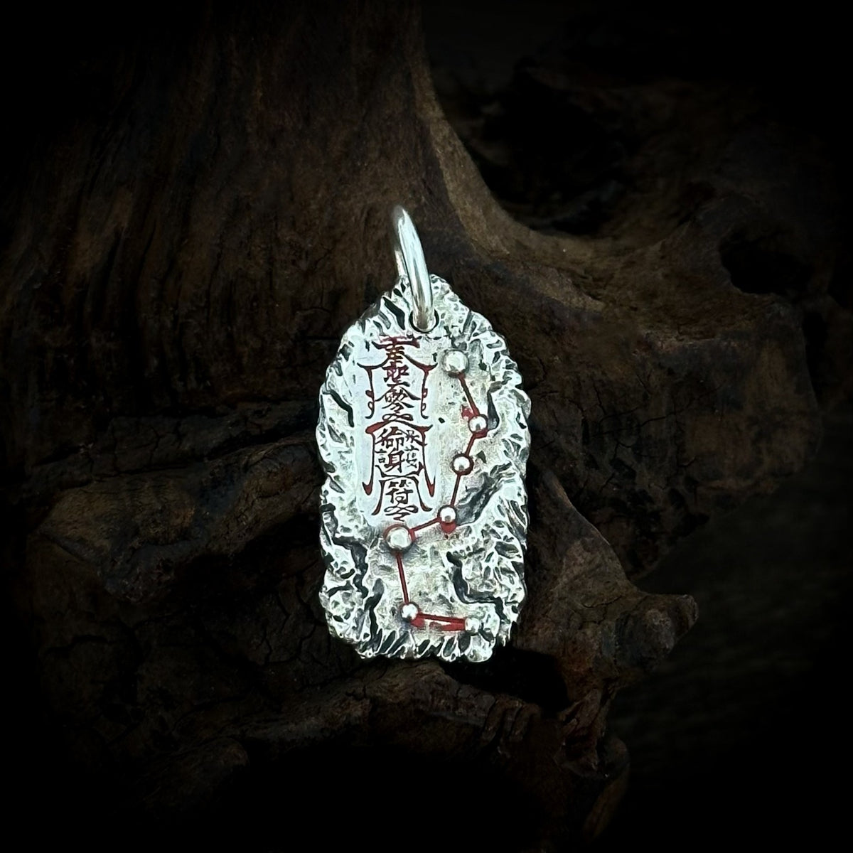 TaoWards Rugged Peace Talisman Tag Pendant Necklace — front view