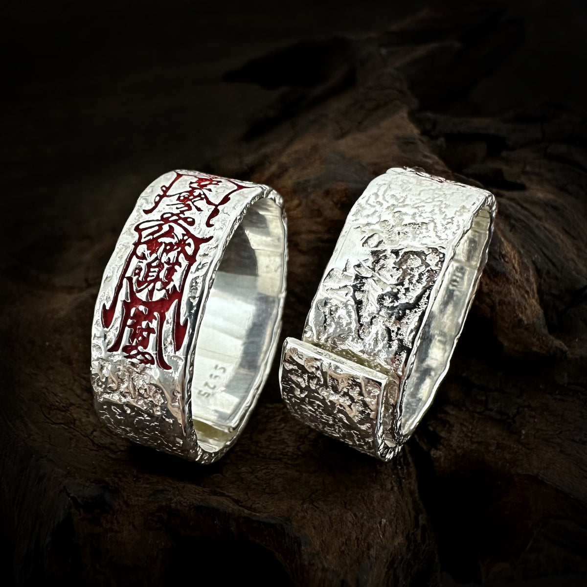 TaoWards Fu Blessing Textured Open Ring — design detail
