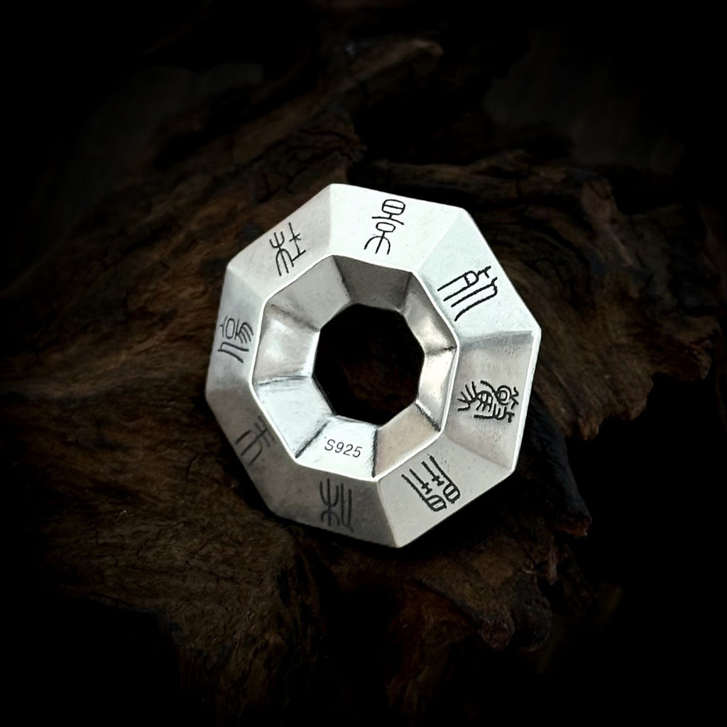 TaoWards Octagonal Bagua Pendant Necklace — alternate angle