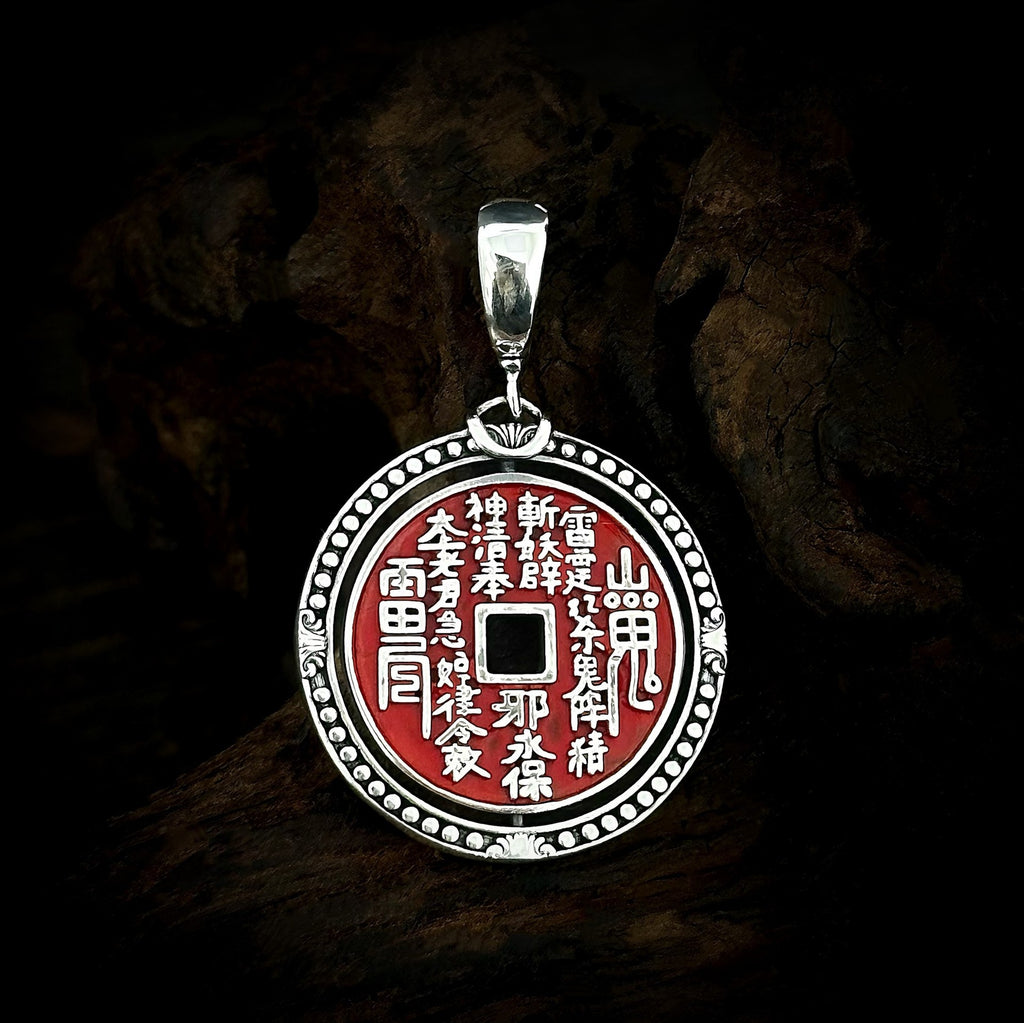 TaoWards Red Bagua Coin Pendant engraved face