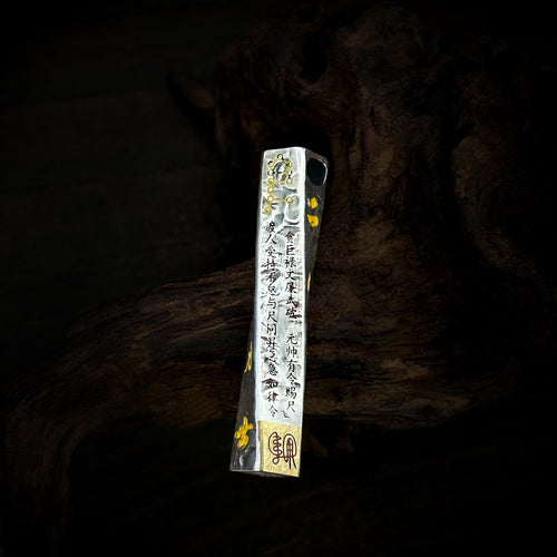 TaoWards Copper-Accent Tianpeng Ruler Pendant Necklace — front view