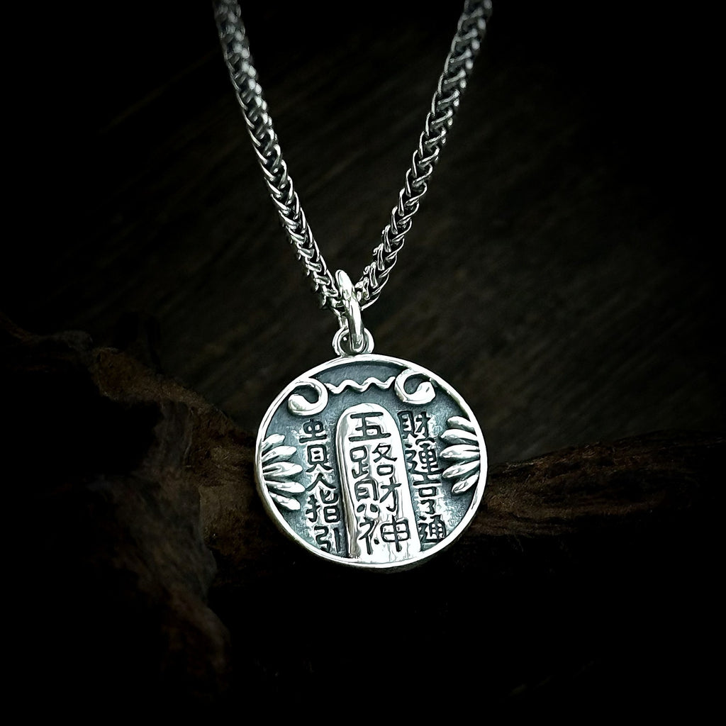 TaoWards Five Wealth Gods Bagua Coin Pendant Necklace — alternate angle