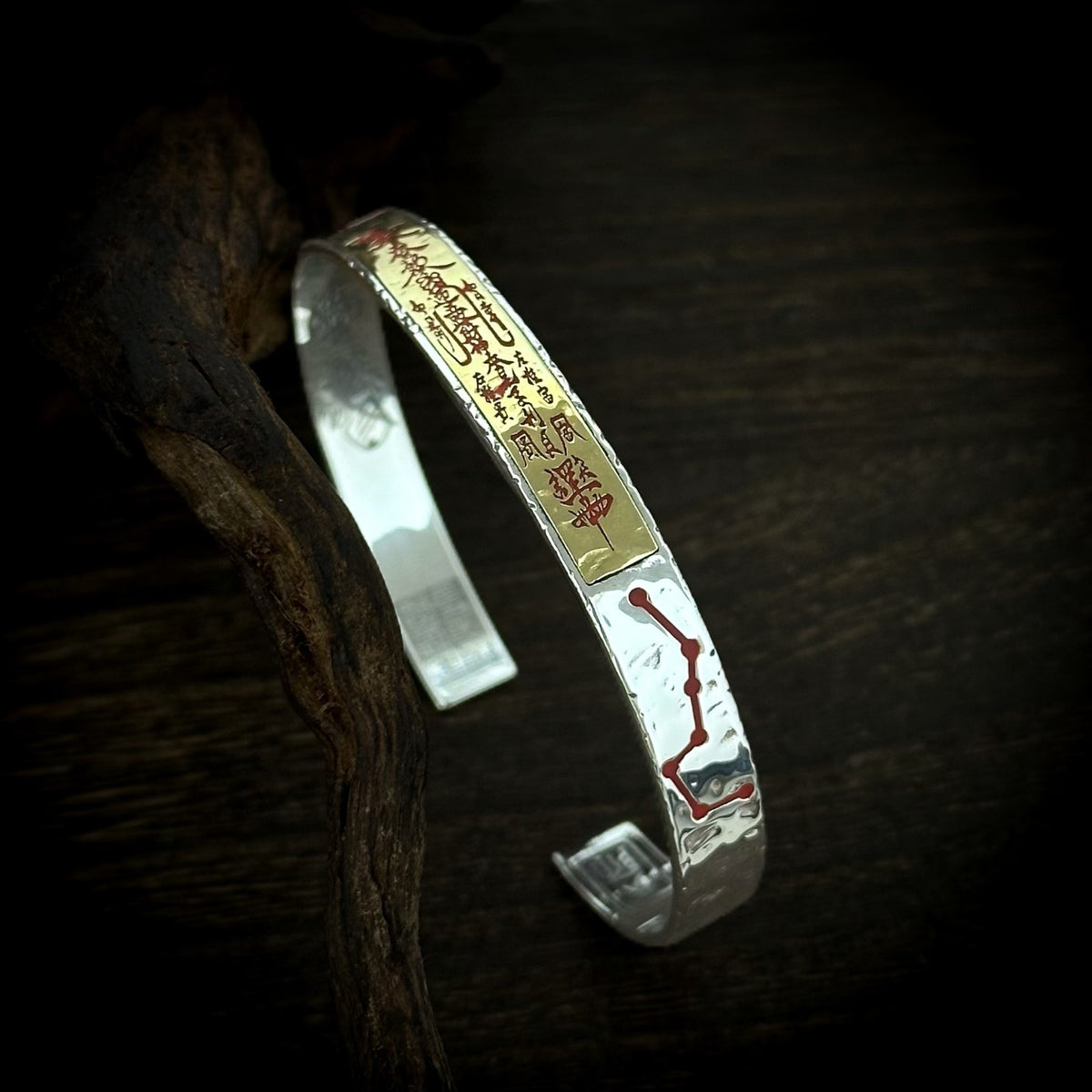 TaoWards Five Wealth Gods Inscription Cuff Bracelet — angled outer view
