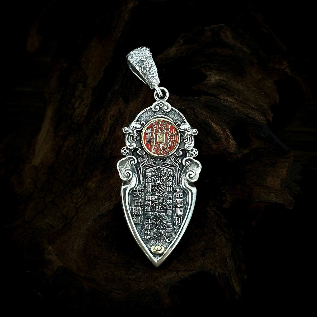 TaoWards ornate Chinese coin pendant with red and gold-tone details