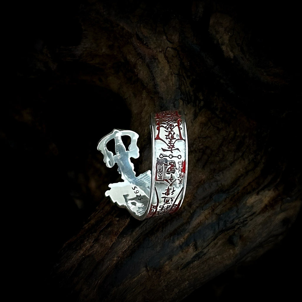 TaoWards Ziwei Talisman Sword Open Ring — design detail