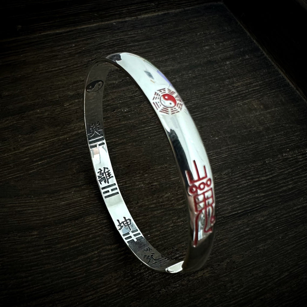TaoWards Red Inscription Cuff Bracelet side and inner details