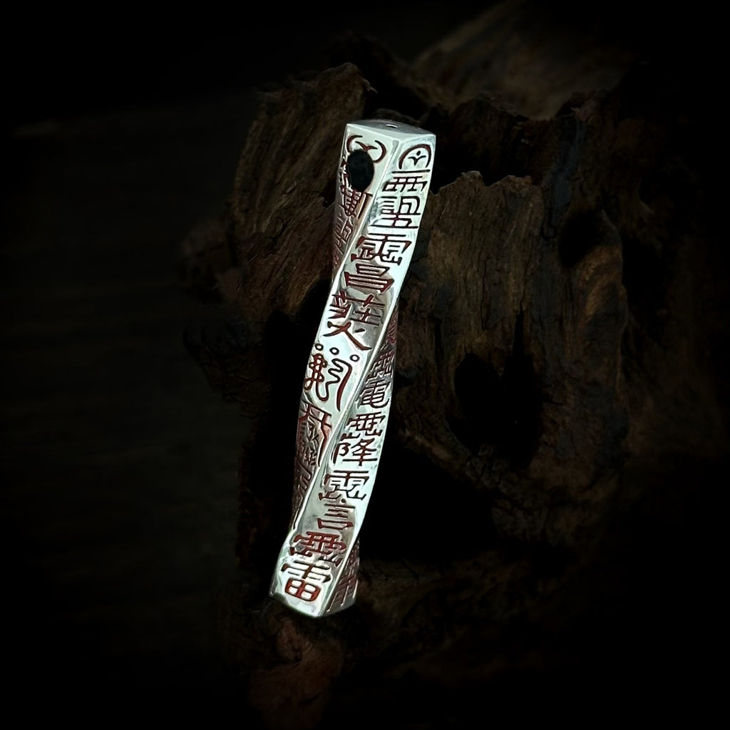 TaoWards Twisted Tianpeng Ruler Pendant Necklace — design detail