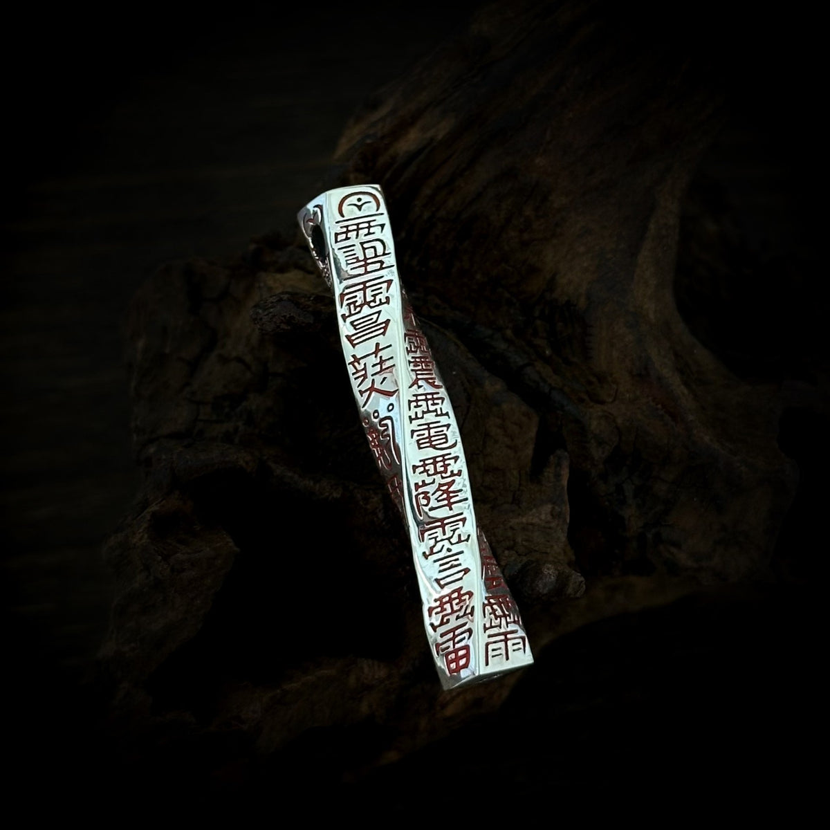 TaoWards Twisted Tianpeng Ruler Pendant Necklace — additional design view