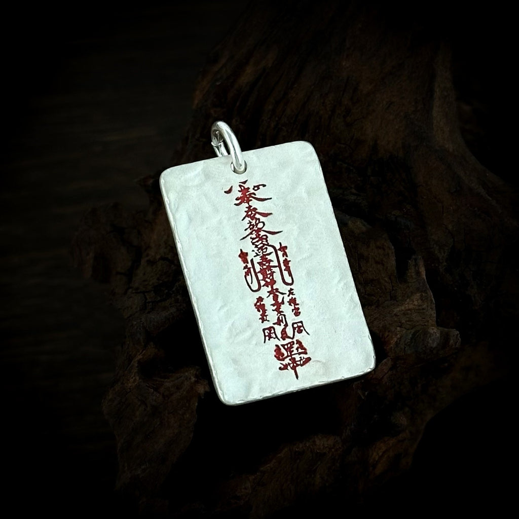 TaoWards Five Deities Tag Pendant angled reverse detail