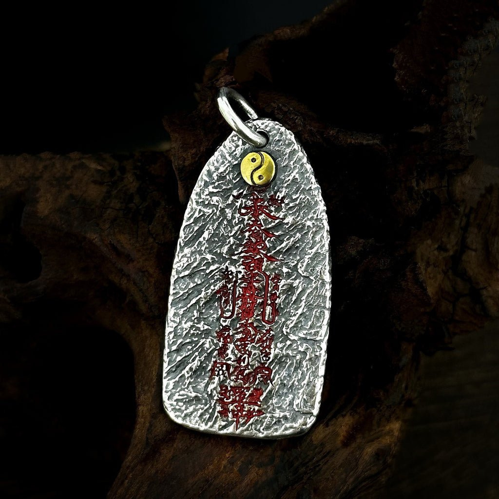 TaoWards Textured Yin Yang Tag Pendant front
