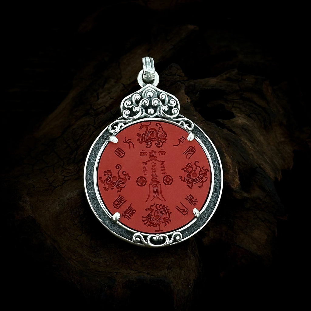 TaoWards Shan Hai Zhen Red Medallion Pendant Necklace — design detail