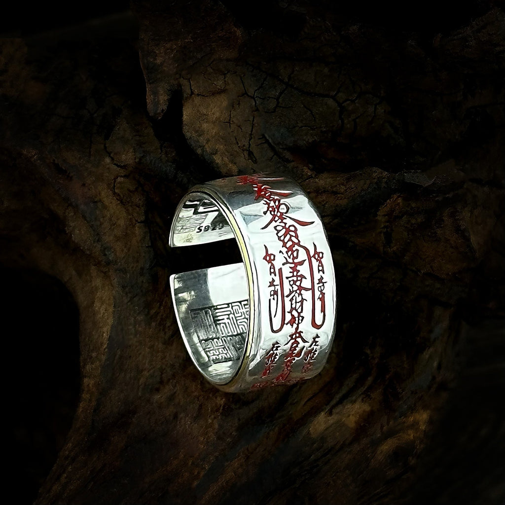 TaoWards Five Wealth Gods Red Inscription Open Ring — additional design view