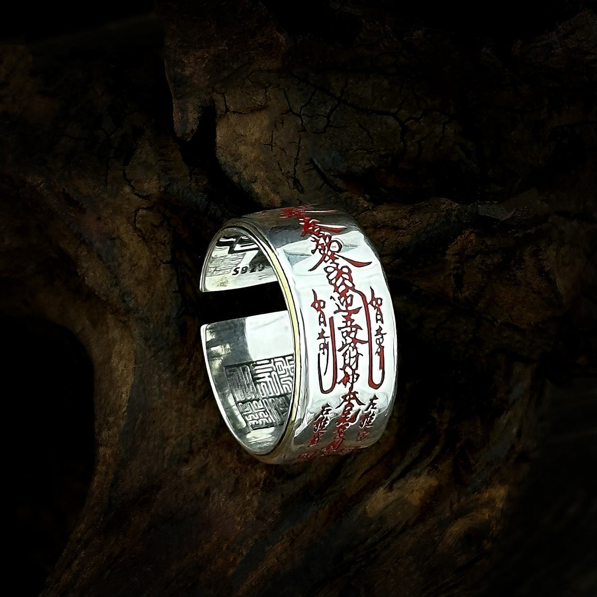 TaoWards Five Wealth Gods Red Inscription Open Ring — additional design view