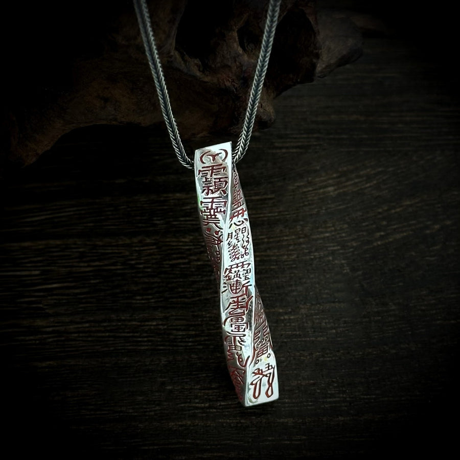 TaoWards Twisted Tianpeng Ruler Pendant Necklace — front view