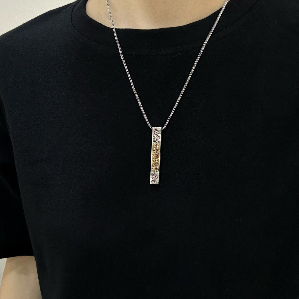 TaoWards Taoist Silver Tianpeng Ruler Pendant