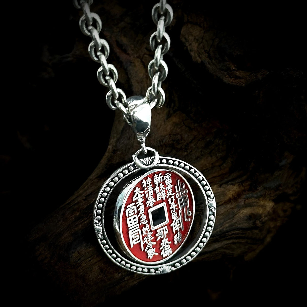 TaoWards Red Bagua Coin Pendant angled face detail; chain not included