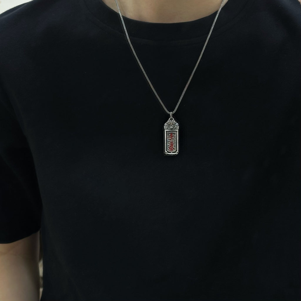 TaoWards Rotating Yin Yang Bagua Plaque Pendant Necklace — worn view