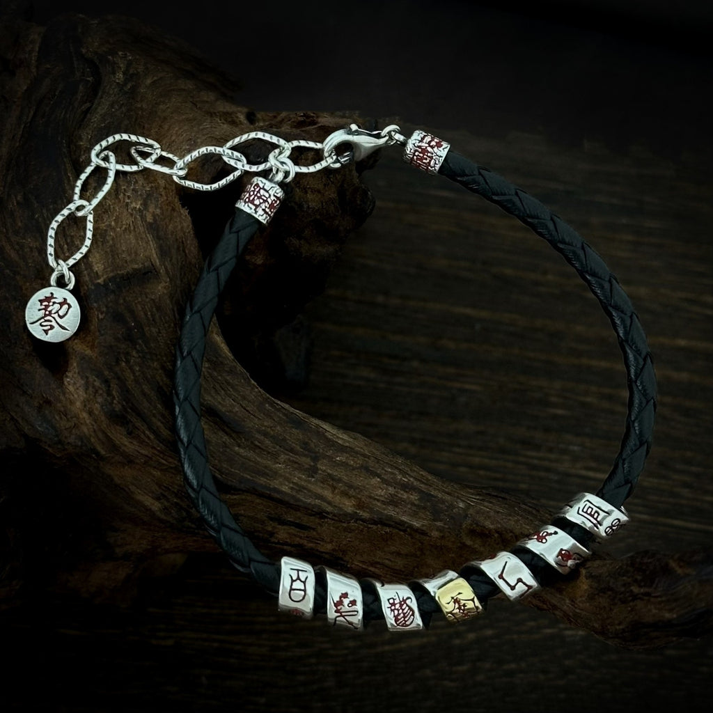 TaoWards Big Dipper Braided Cord Bracelet — clasp and bead detail