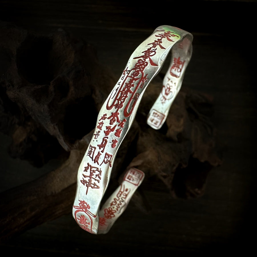 TaoWards Five Deities Cuff Bracelet engraved outer band