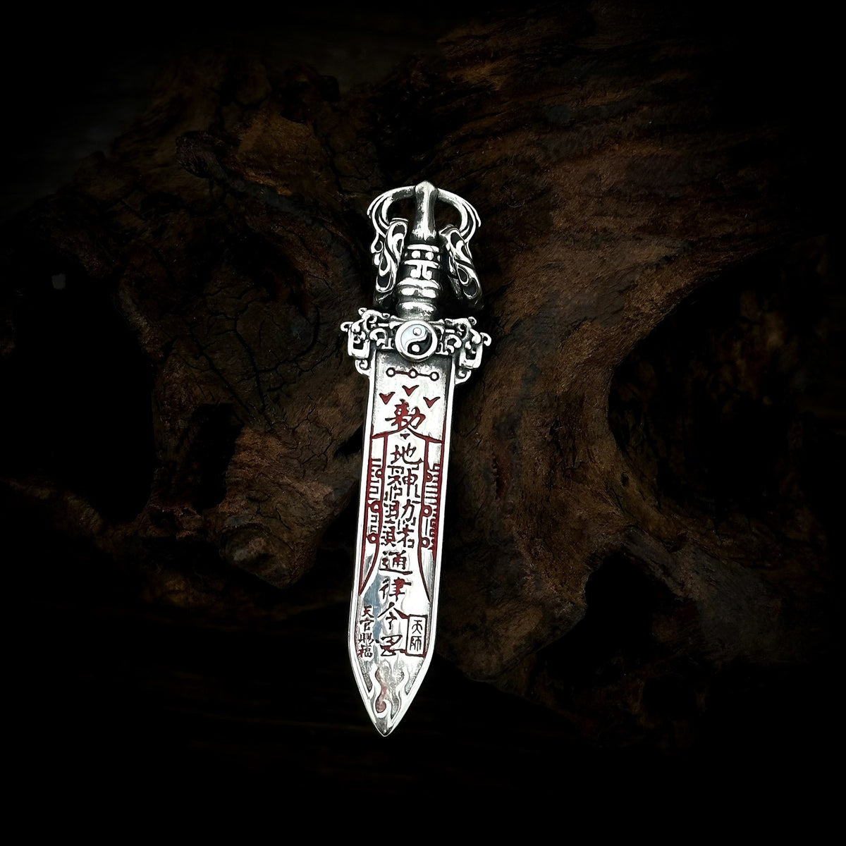 TaoWards Red Engraved Sword Pendant front engraving