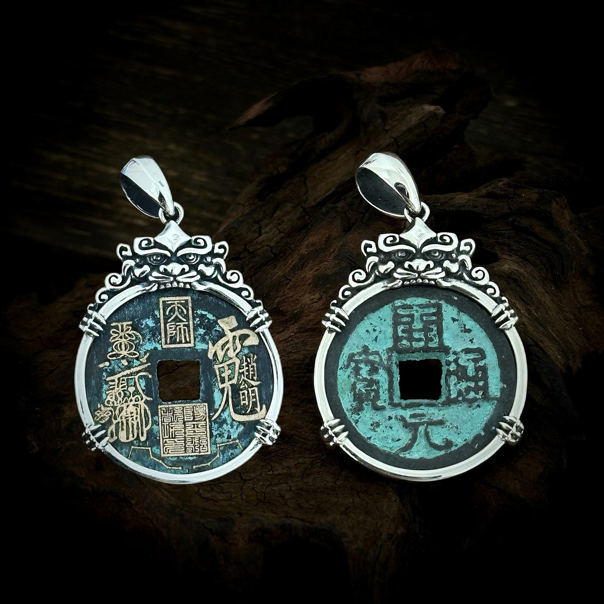 TaoWards Zhao Gongming Copper Coin Pendant Necklace — additional design view