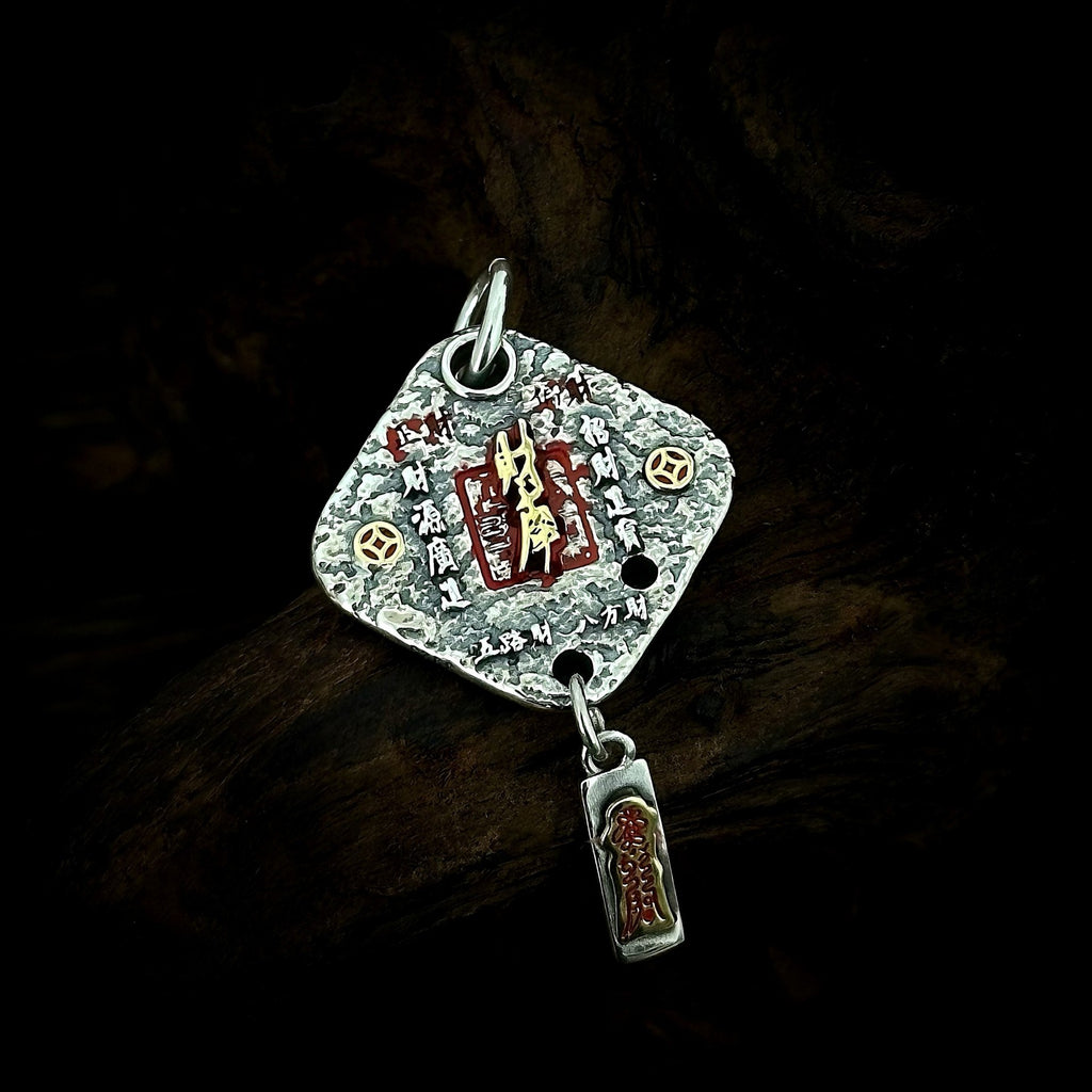 TaoWards Wealth Treasury Textured Tag Pendant Necklace — front view