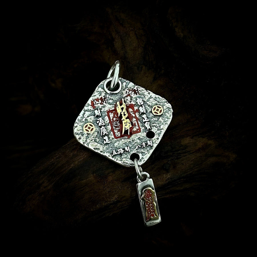 TaoWards Wealth Treasury Textured Tag Pendant Necklace — front view