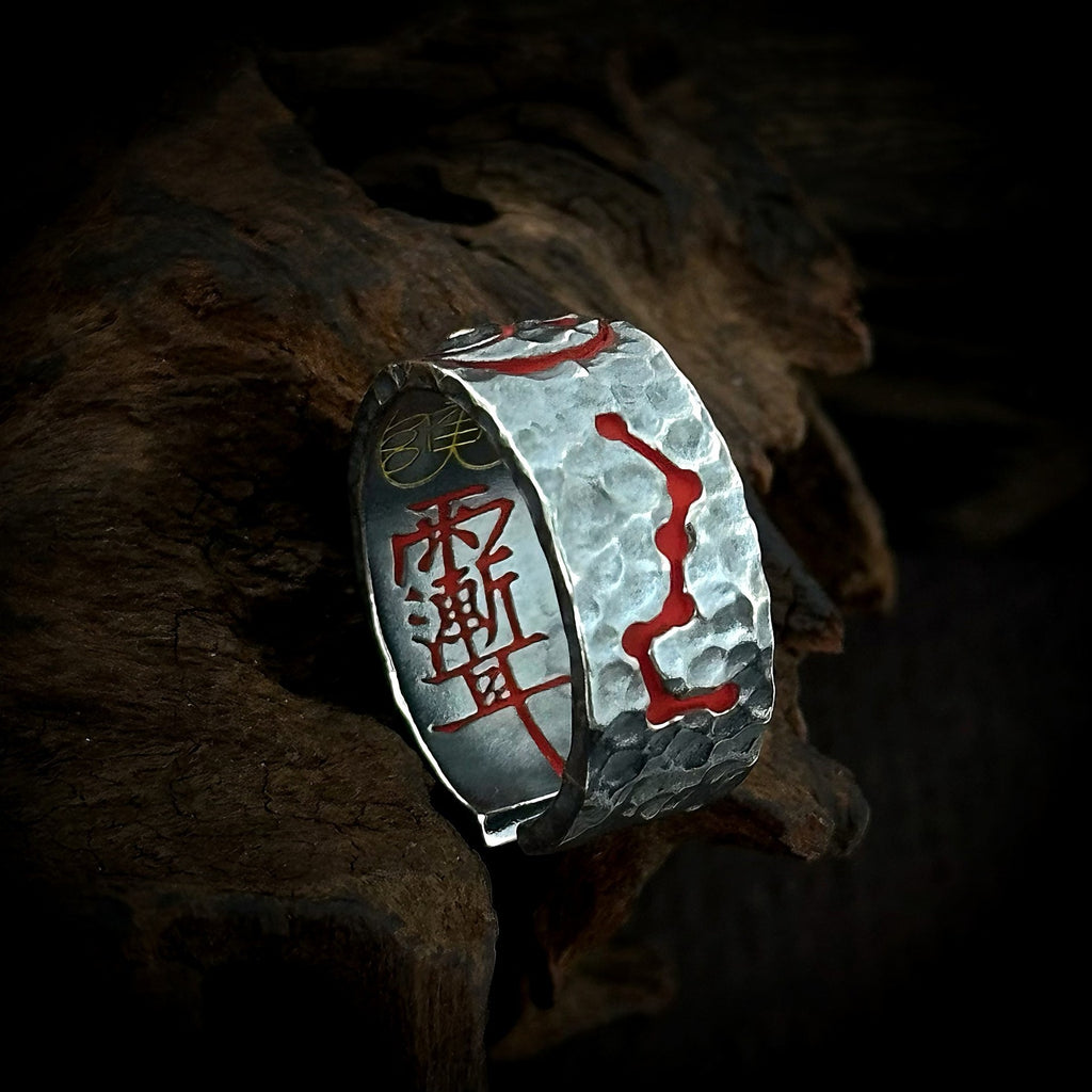 Side and interior detail of TaoWards textured open ring