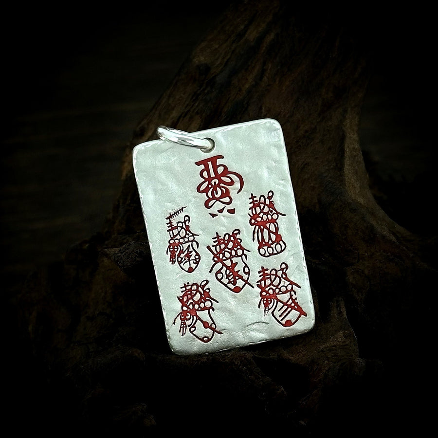 TaoWards Five Deities Tag Pendant five-figure face