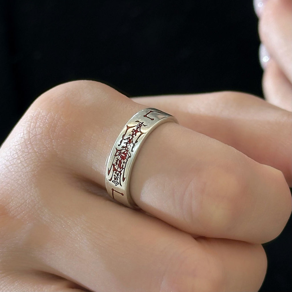 TaoWards red engraved open ring worn on a finger
