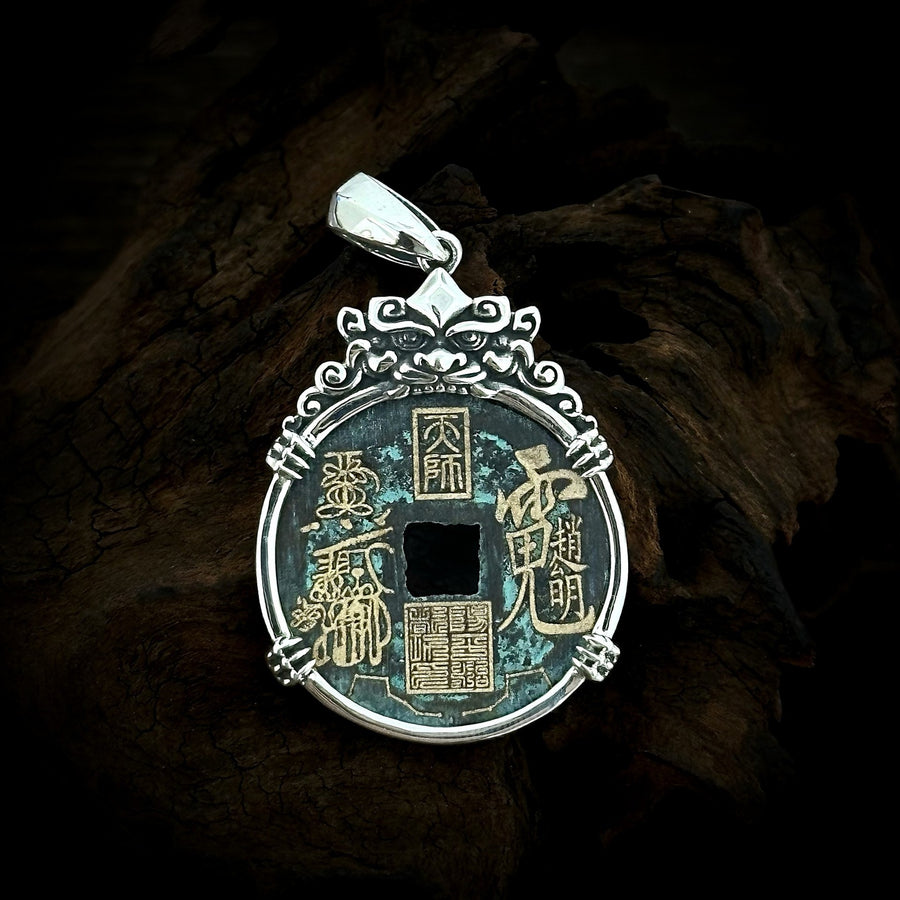 TaoWards Zhao Gongming Copper Coin Pendant Necklace — front view