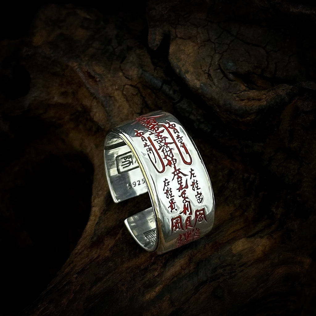 TaoWards Five Wealth Gods Red Inscription Open Ring — front view