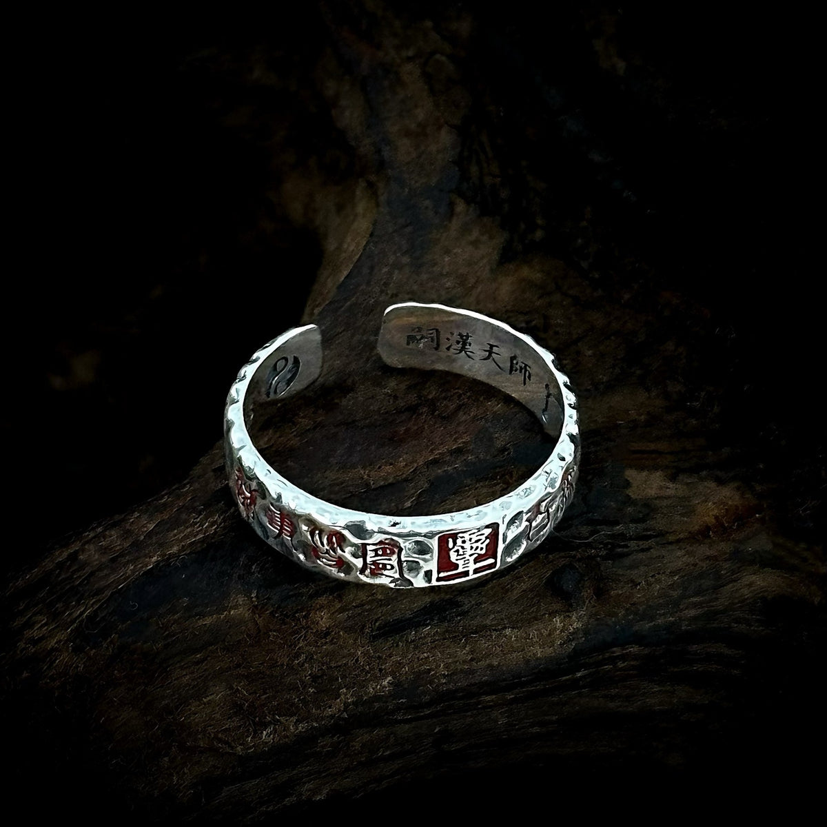 TaoWards Hammered Ziwei Talisman Open Ring — additional design view
