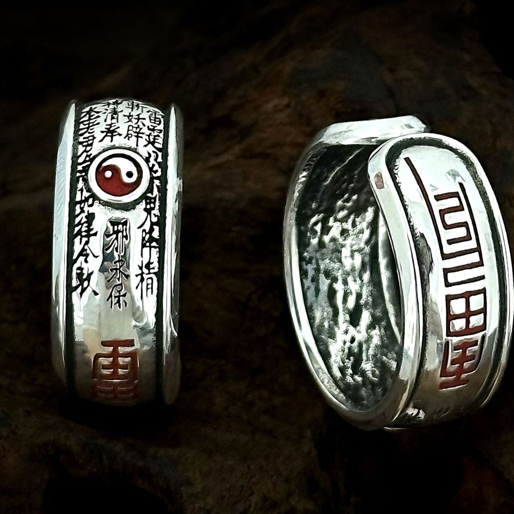 TaoWards Shan Gui Yin Yang Inscription Open Ring — front view