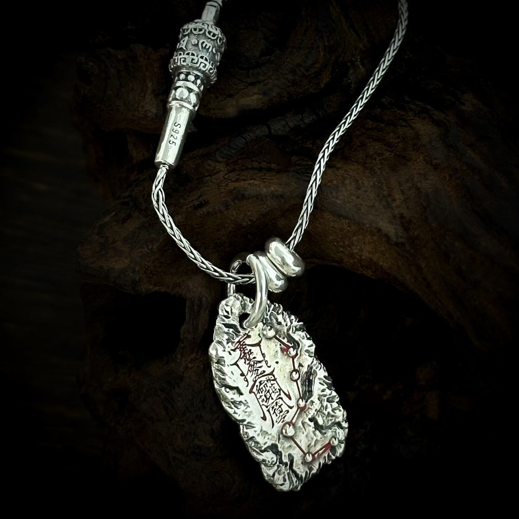 TaoWards Rugged Peace Talisman Tag Pendant Necklace — alternate angle