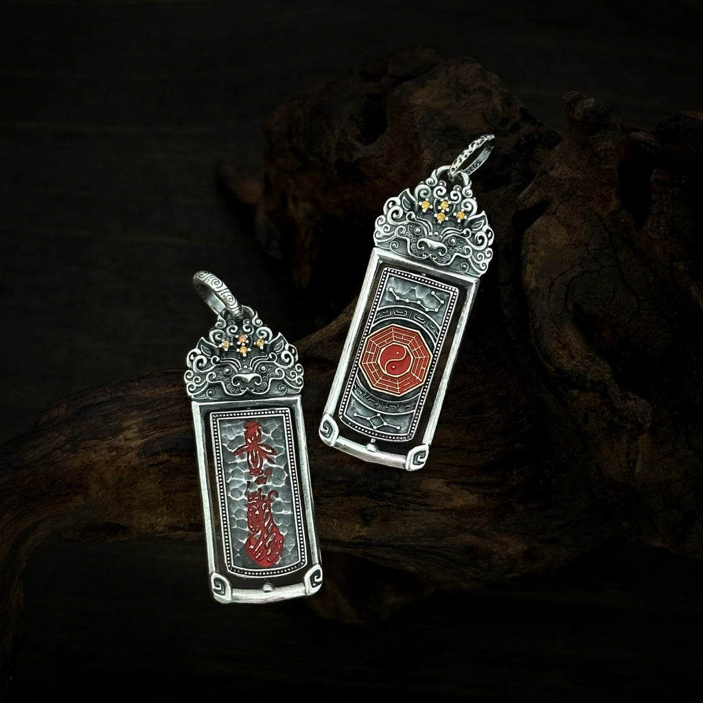 TaoWards Rotating Yin Yang Bagua Plaque Pendant Necklace — additional design view