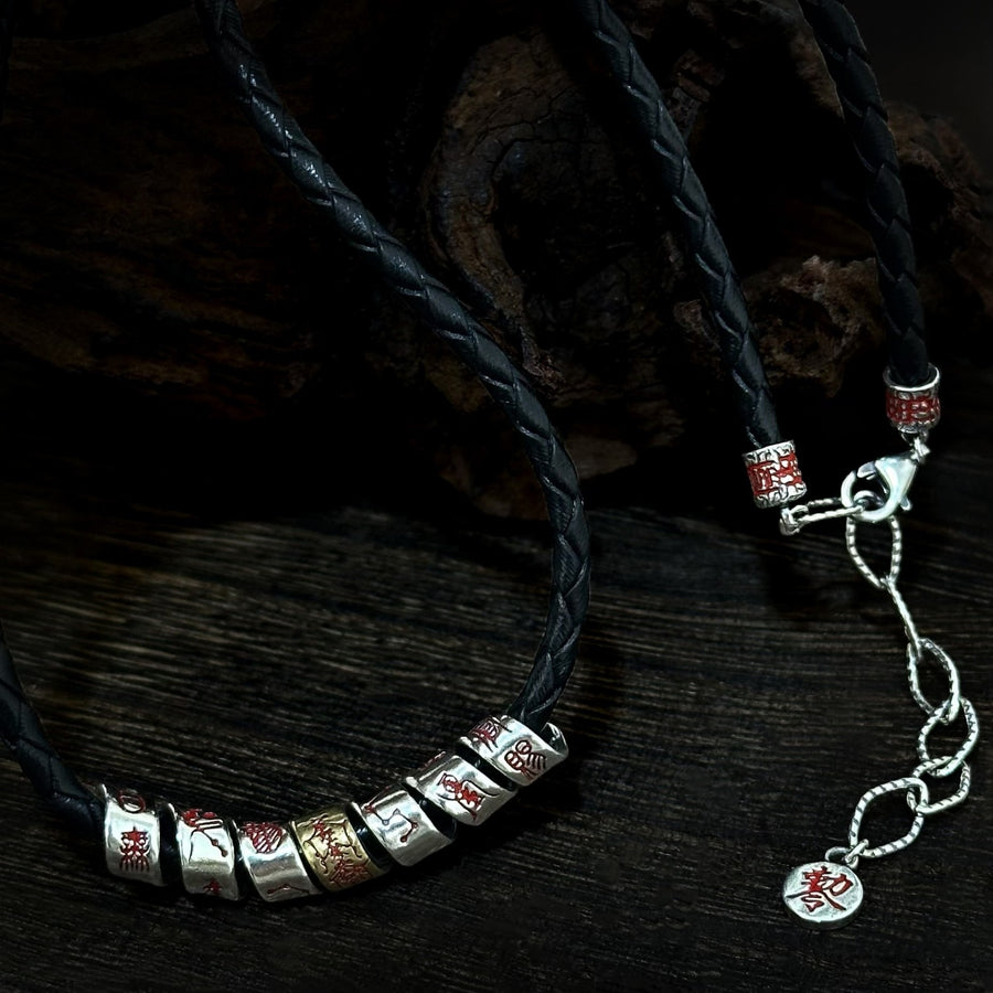 TaoWards black braided cord necklace with seven engraved beads