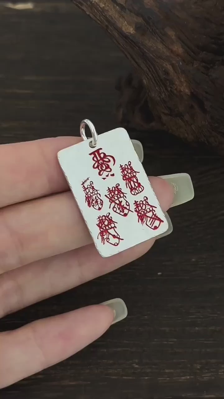 TaoWards Taoist Silver Five Gods of Wealth Tag Pendant