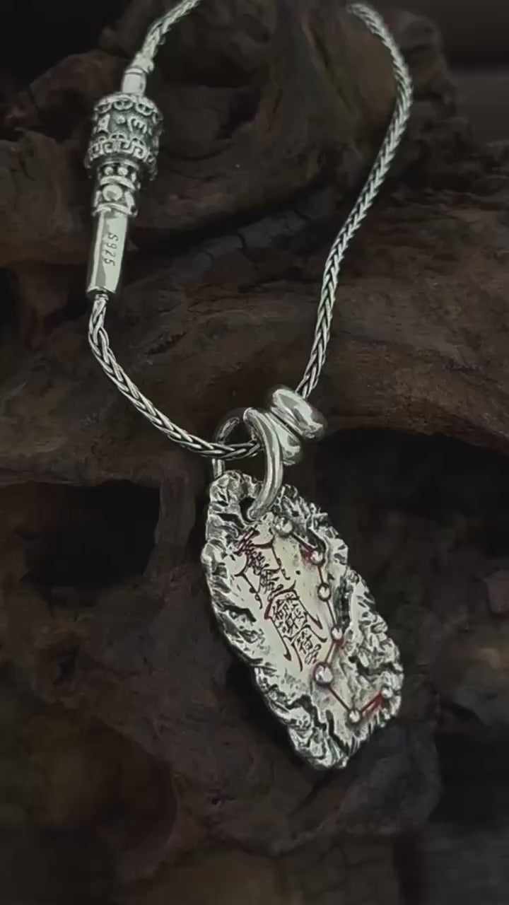 TaoWards S925 Silver Rugged Peace Talisman Tag Pendant product video