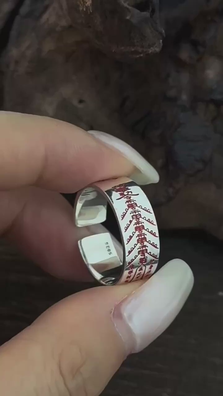 TaoWards S925 Silver Five Thunder Inscription Open Ring product video