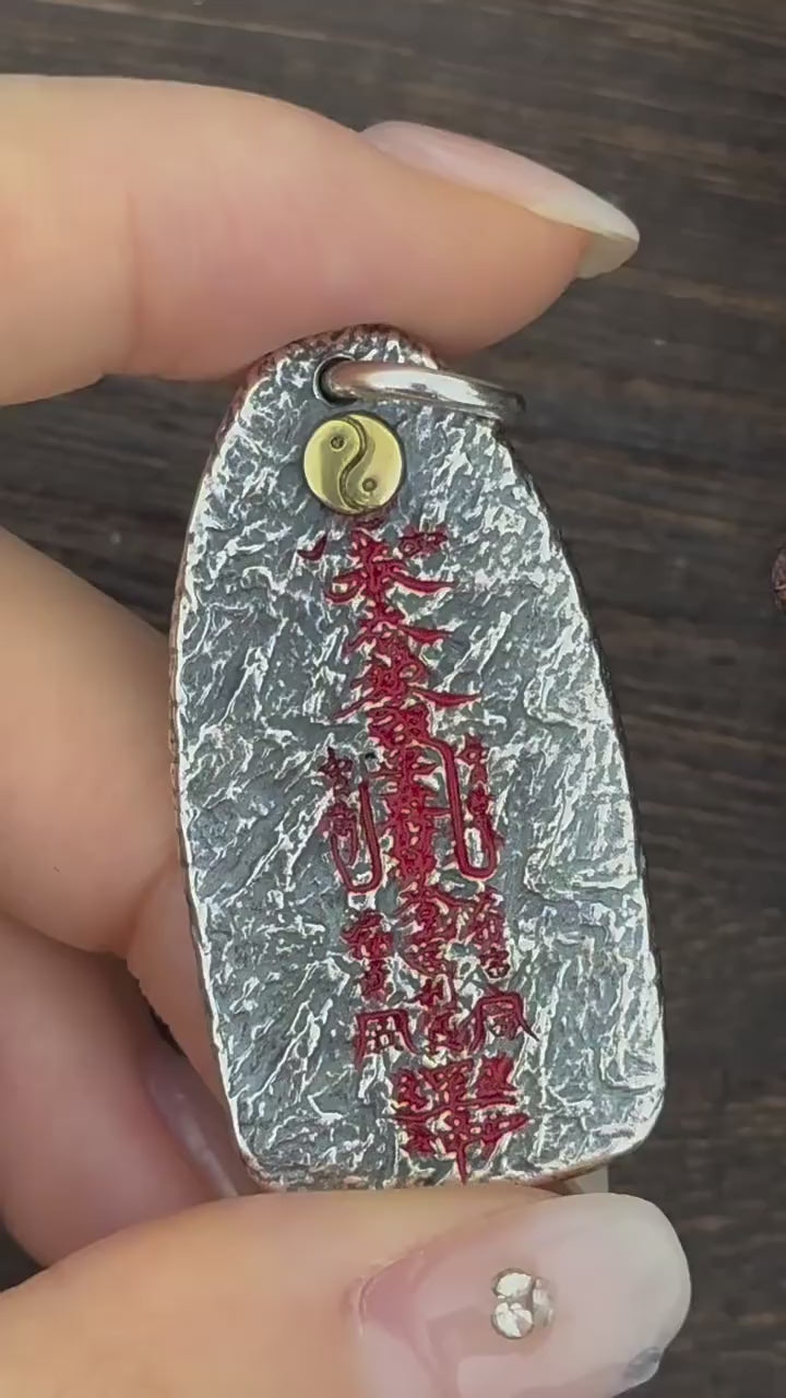 TaoWards Taoist Silver Textured Yin Yang Tag Pendant