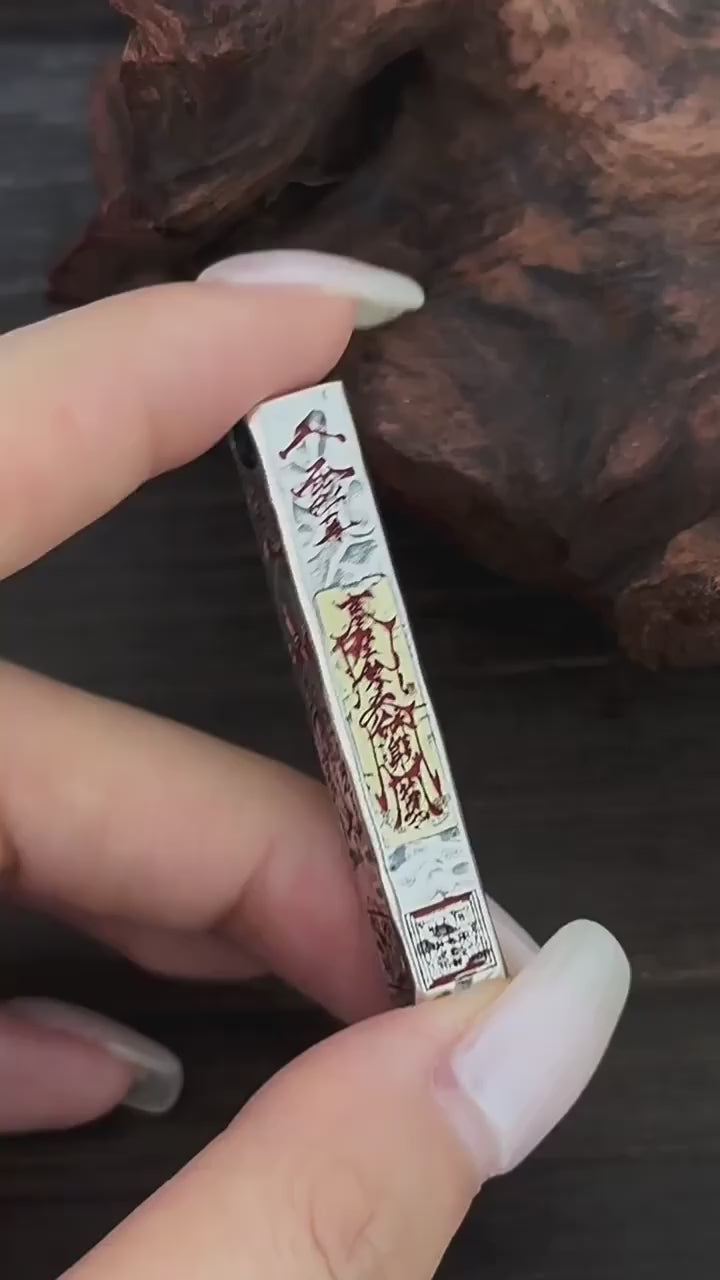 TaoWards Taoist Silver Tianpeng Ruler Pendant